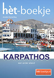iDrive rent a car Lesbos is recommended by all leading travel guide books for Greece.